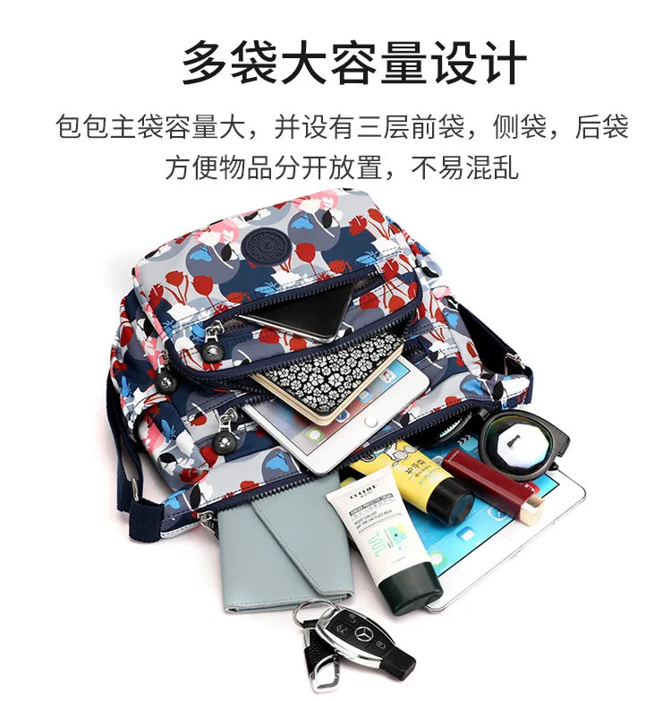 High Quality Nylon Canvas Mummy Print Shoulder Bag Clutch Handbags Messenger Bag