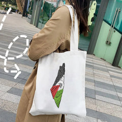 Jerusalem Arabic Flag Map Palestinian Wailing Wall Women's Shopper Totes