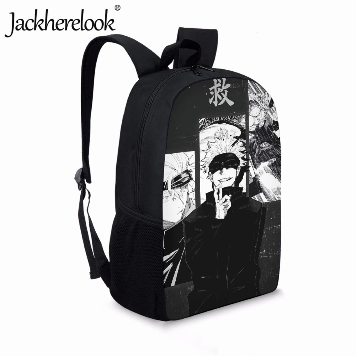 Jujutsu Kaisen Backpack for Boys, School Book Bag, Travel Bag