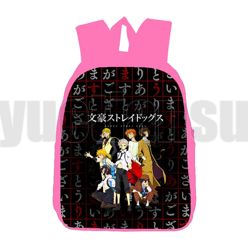 Japanese 12 Inch 3D Anime Bungou Stray Dogs Backpack