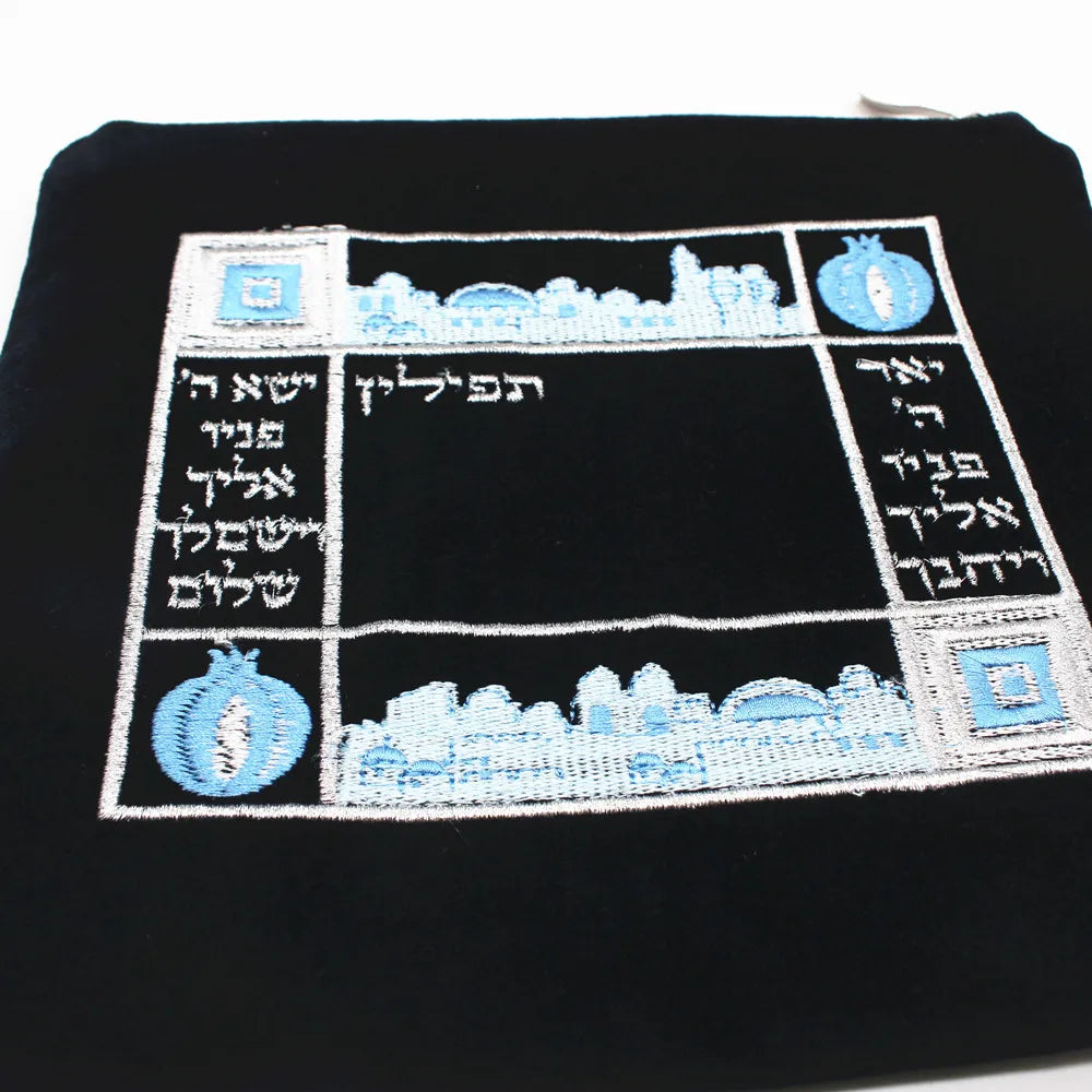Embroidered Jerusalem Judaica Tefillin Bag for Tallit Shawl