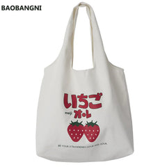 Large Capacity Strawberry Yogurt Printing Tote Bag
