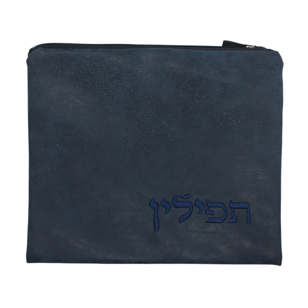Embroidered Leather Tefillin Bag For Tallit Shawl Judaica