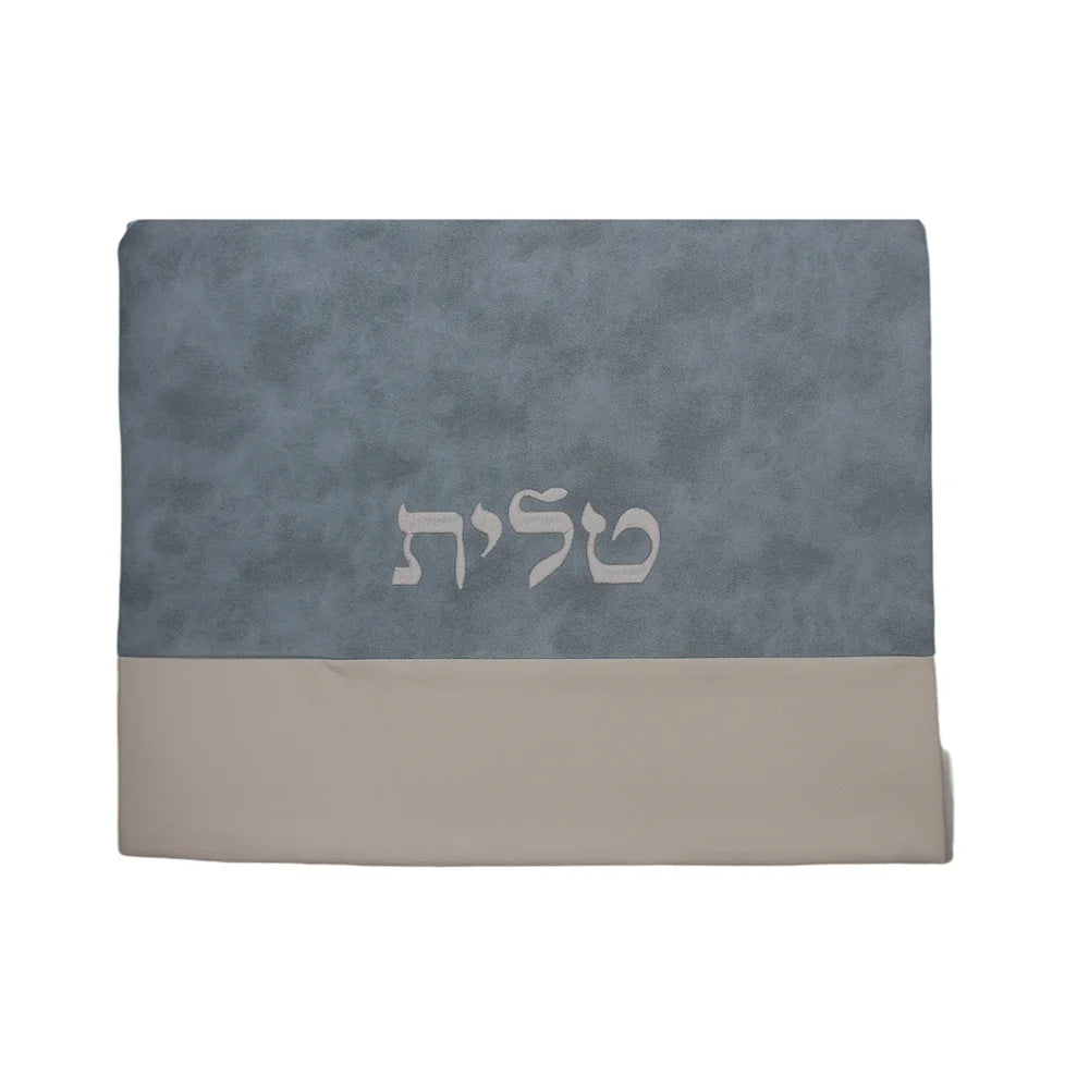 Embroidered Leather Tefillin Bag For Tallit Shawl Judaica
