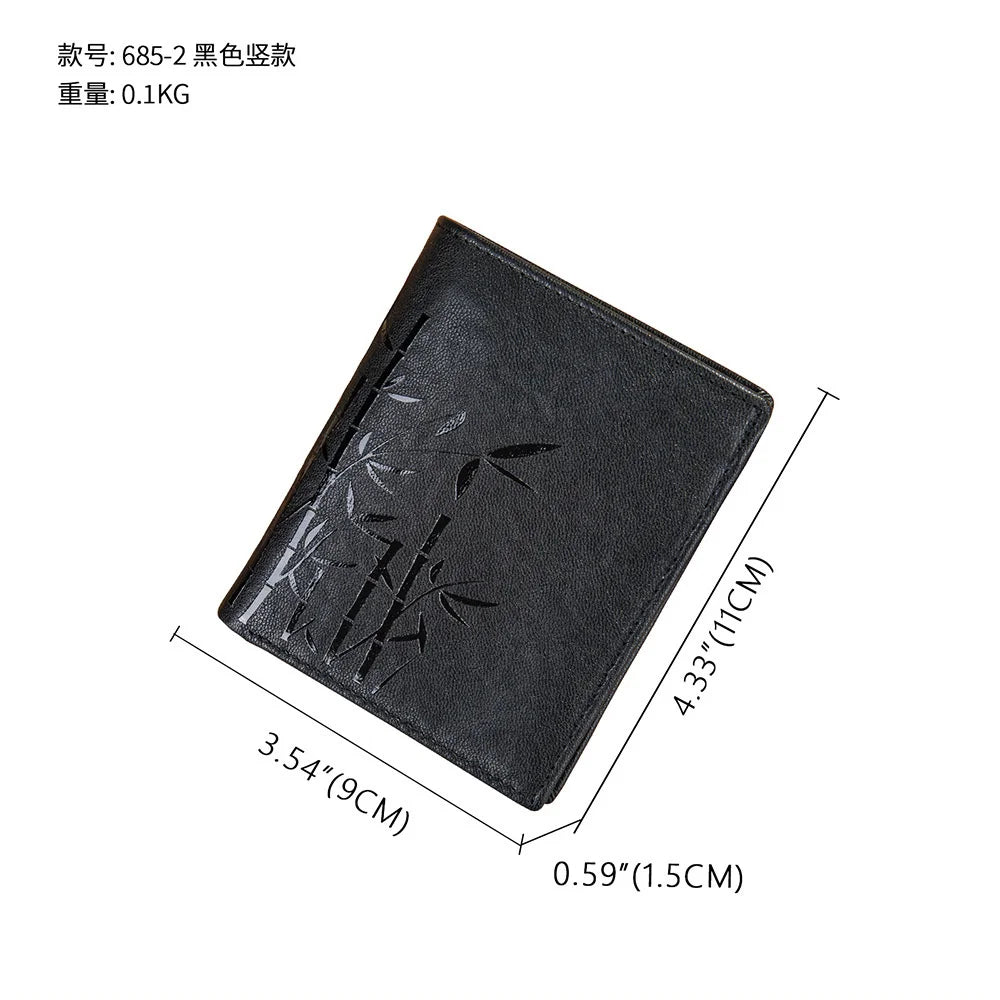 Men's Long Leather Wallet Cowhide Bamboo Embossed Coin Purse
