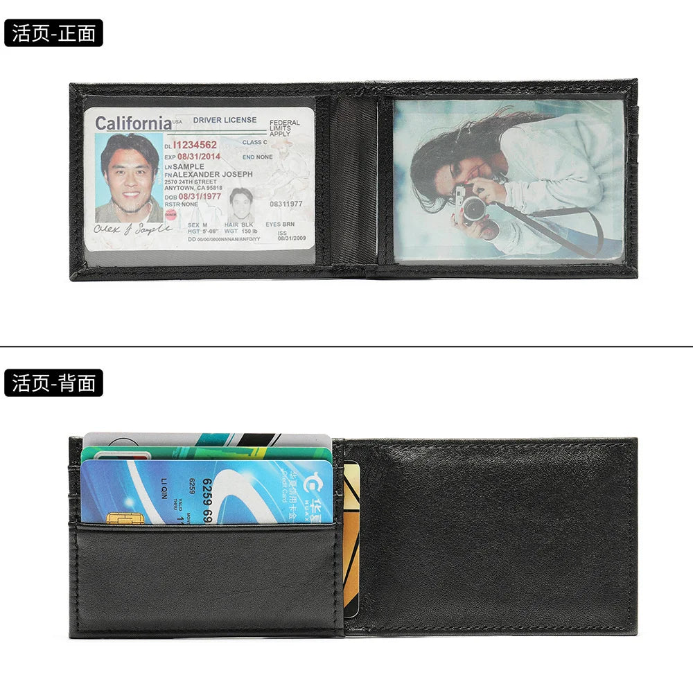 Men Short Wallet Leather Gift Youth Business Smooth Sailing Credit Card Bag