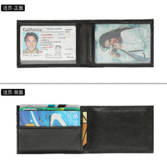 Men Short Wallet Leather Gift Youth Business Smooth Sailing Credit Card Bag