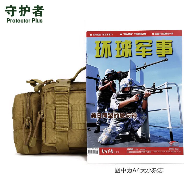 Unisex Nylon Chest Bag Multi-functional Tourist 3-in-1 Magic Waist Pack