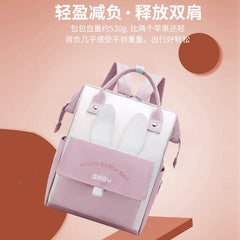 Waterproof Multifunctional Mummy Bag Large Capacity Backpack