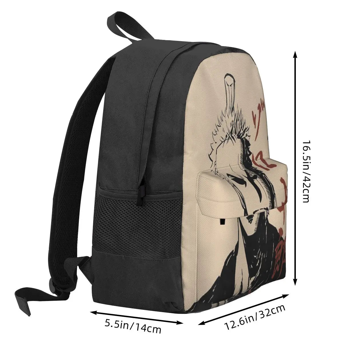 Favorite Character Backpacks for Men and Women