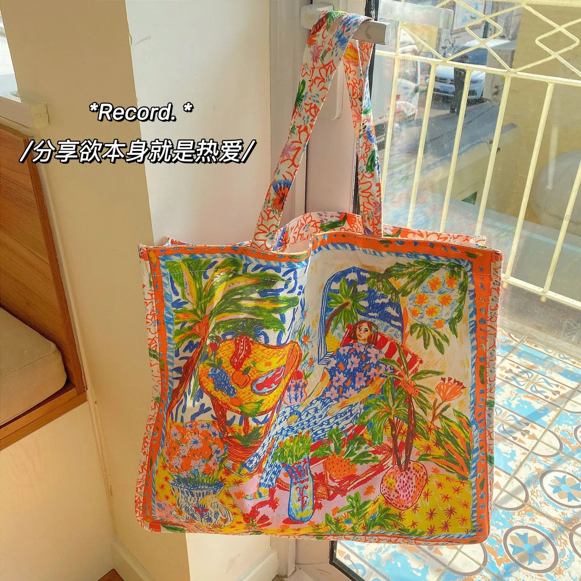 Canvas Shopping Bag Large Capacity School Shoulder Bags