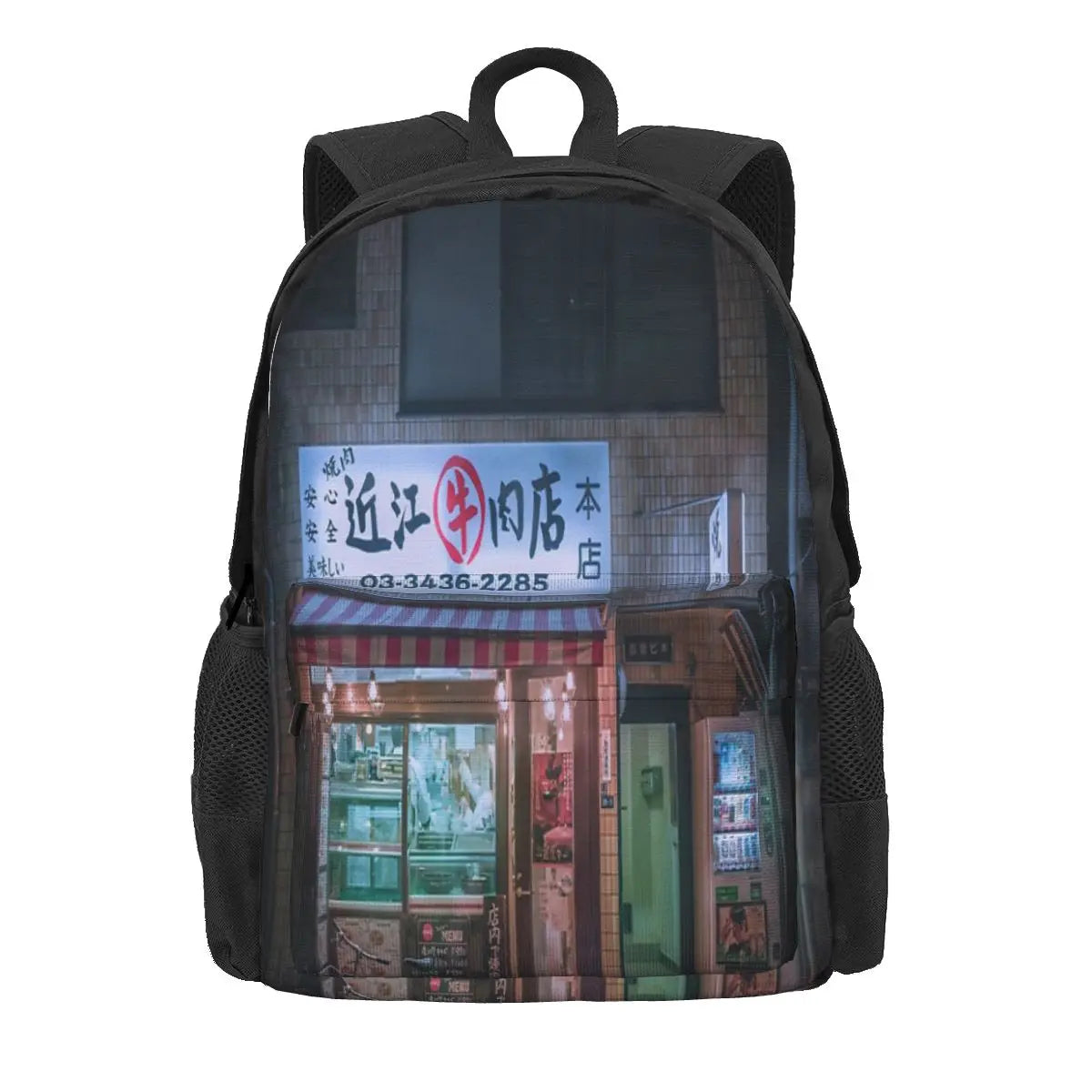 Neo Tokyo Izakaya Backpack - Retro Style Classy Bag