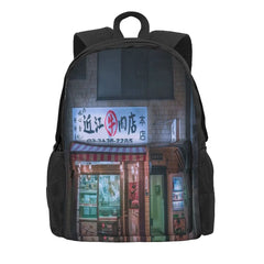 Neo Tokyo Izakaya Backpack - Retro Style Classy Bag