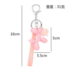 Stereo Balloon Dog Keychain Key ring Cute Cartoon Mobile Phone Bag Car Pendant