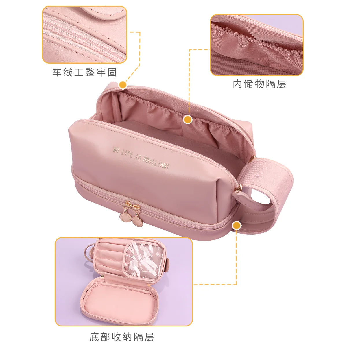 Large Capacity Travel Cosmetic Bag Portable Makeup Brush Organizer