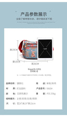 Rabbit Elephant Letters Print Shoulder Bags Tote Travel Backpack