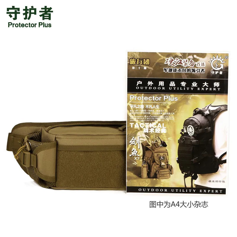 Nylon Military Waist Bag Chest Purse for Men Women
