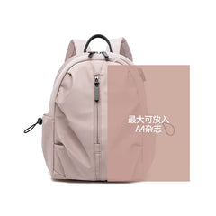 Large Capacity Women's Backpack College StudentsTravel Bag School - Solid