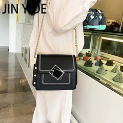 Women's Crossbody Bag Chain Strap Handbag PU Leather Messenger Bag