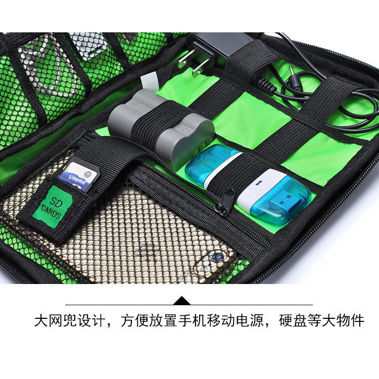 Travel Cable Storage Bag Waterproof Shockproof Organizer