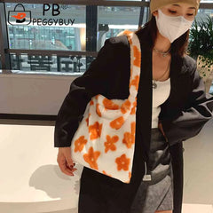 Leopard Print Shoulder Bag Soft Plush Winter Tote