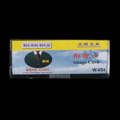 Safetypin Clear Name Tag Clip Holder 3 Pcs