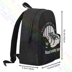 Israeli Security Agency Backpack Personalized