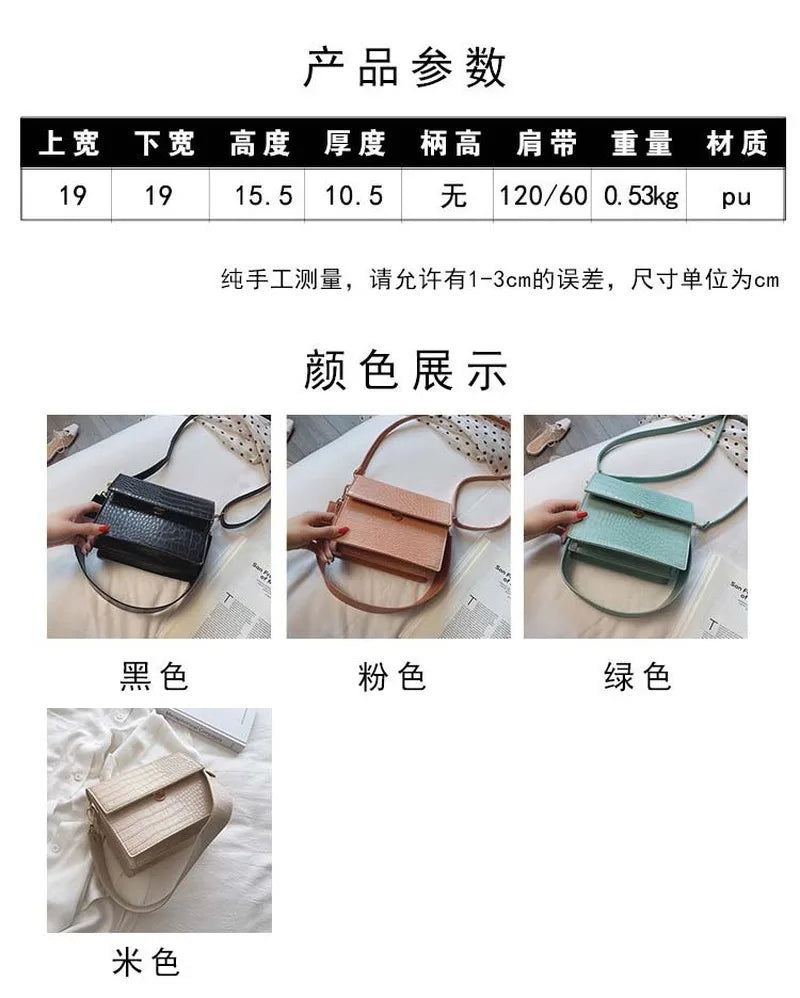 Wide Band Western Stone Pattern Shoulder Bag