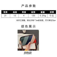 Small Leather Shoulder Messenger Bag