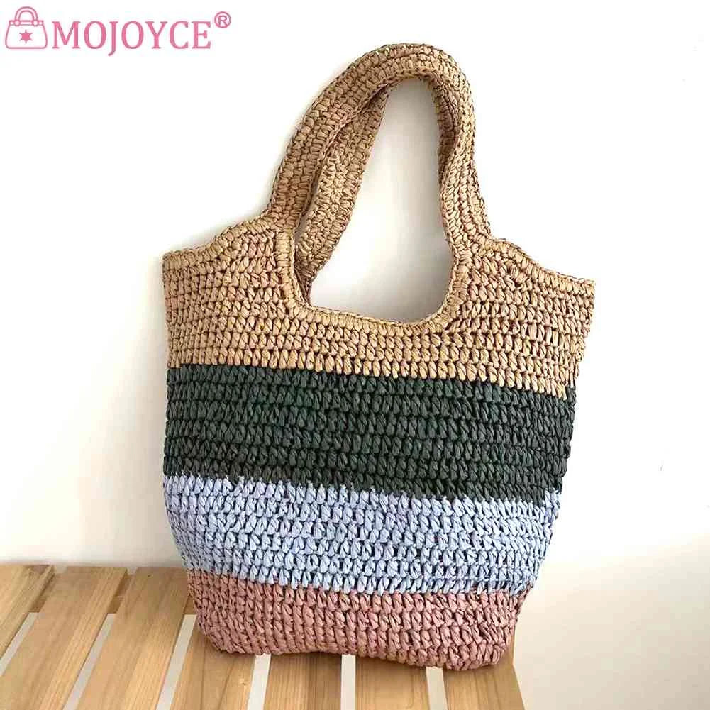 Straw Woven Bag Ladies Tote Large Casual Striped Contrast for Seaside Holiday