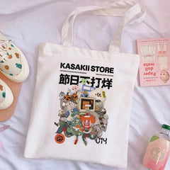 Summer Sweet Printed Shopping Bag Grocery Large Canvas Bag