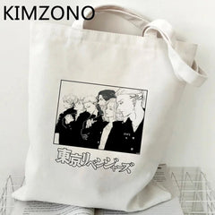 Tokyo Revengers Jute Shopping Bag Tote Foldable Shopper