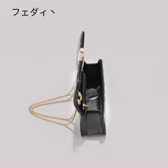 Vintage Women Shoulder Bags PU Versatile Chain Crossbody Bag Handbag Wallet