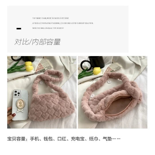 Heart Lady Faux Fur Shoulder Bag Winter Warm Plush Crossbody Purse