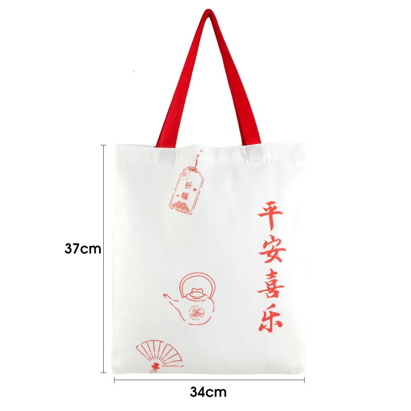 Women Canvas Shoulder Bag Casual Handbag Tote Large Capacity Shopping Bag
