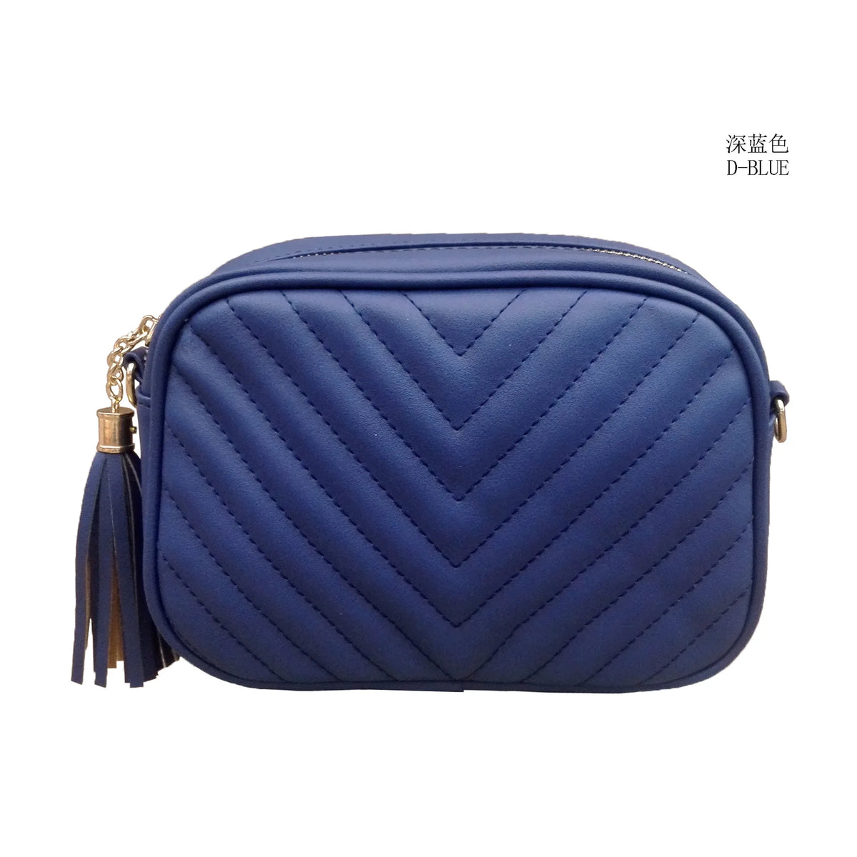 Women's Chain Messenger Bag Tassel Shoulder Bag V Quilted Crossbody Bag