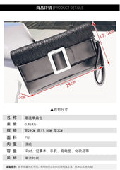 Women's PU Leather Shoulder Messenger Bag Clutch Chain