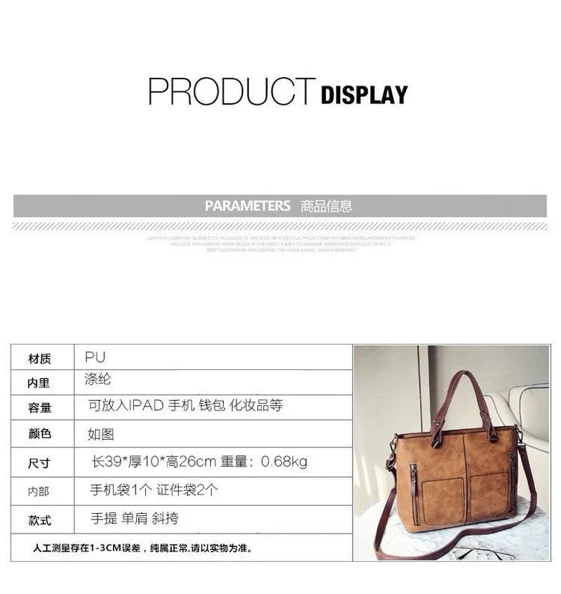 Women's Bag PU Soft Leather Solid Shoulder Bag Large Capacity