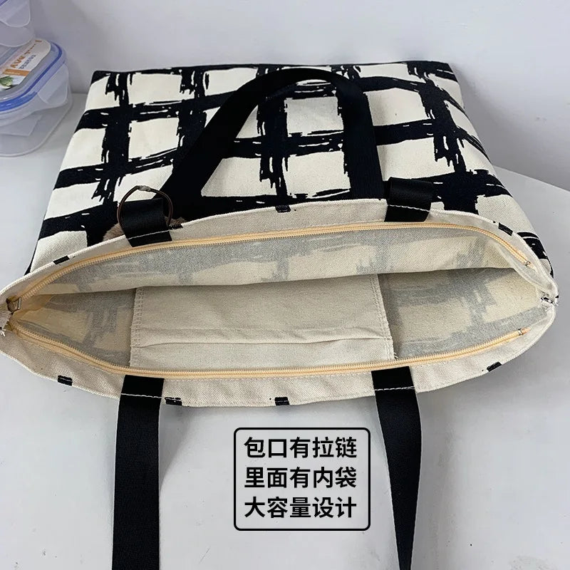 Women's Lattice Print Eco Bag Large Capacity Shoulder Tote for Ladies