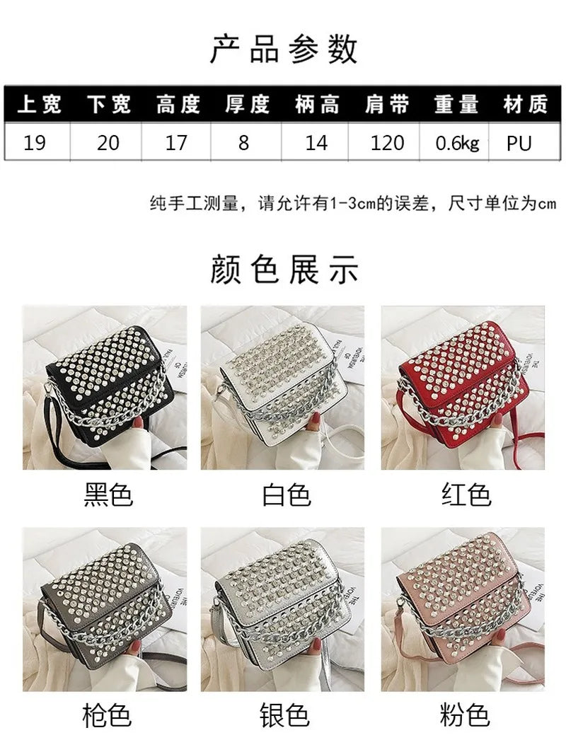 Women's Diamond Shoulder Bag PU Leather Small Square Bag