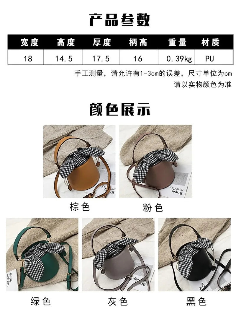 Women's PU Leather Shoulder Bag Soft Checkered Bucket Female Bag