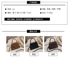 Women's PU Leather Shoulder Bag Solid Handbag Messenger Bag