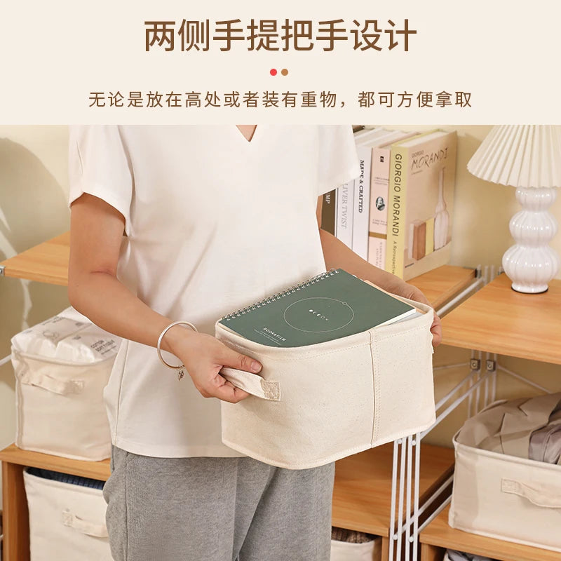 Yuanben Liangchang Household Opening Clothes Storage Basket