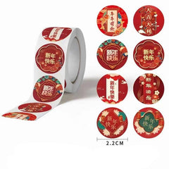 Year Of The Rabbit Couplet Spring Lantern Fu Character Post