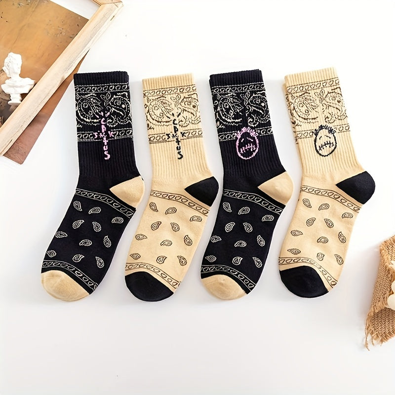 4 Pairs Geometric Pattern Socks Women's Mid Tube Stockings