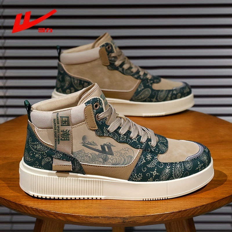 Men's High Top Casual Shoes Outdoor Walking Sneakers