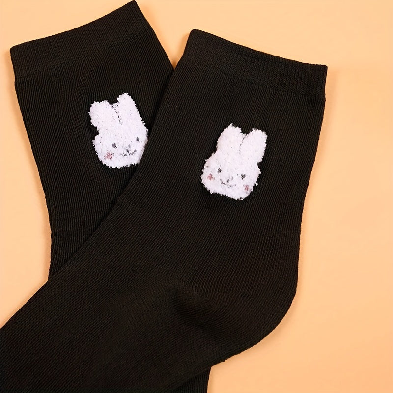 3 Pairs Cartoon Animal Print Socks Comfy & College Style Women's Stockings