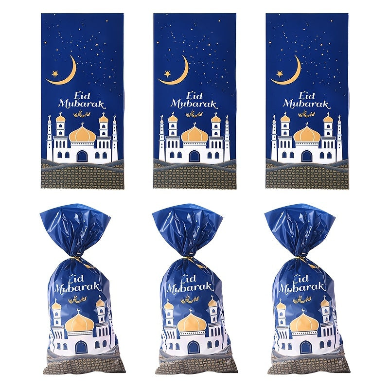 50pcs Eid Mubarak Plastic Candy Gift Bags Ramadan Decor