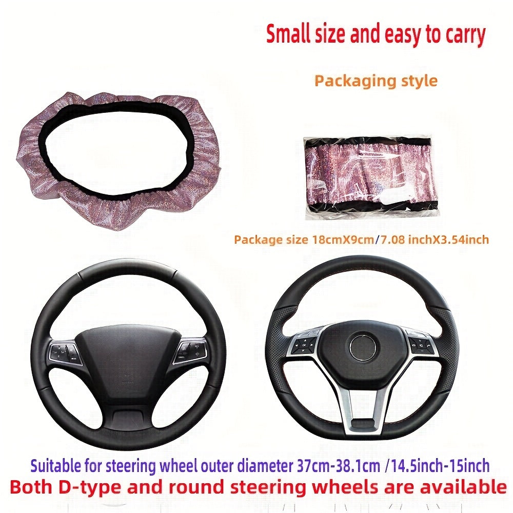Colorful Glitter PU Leather Steering Wheel Cover Soft Car Supplies