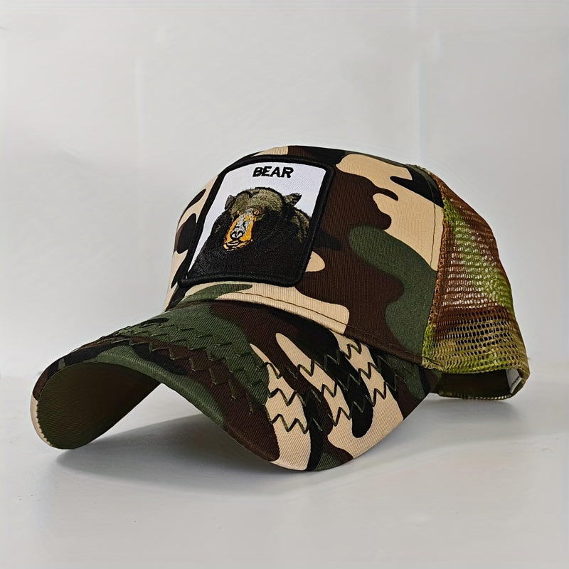 Adjustable Animal Embroidered Baseball Cap Hip Hop Sun Hat Peaked Cap Mesh Cap